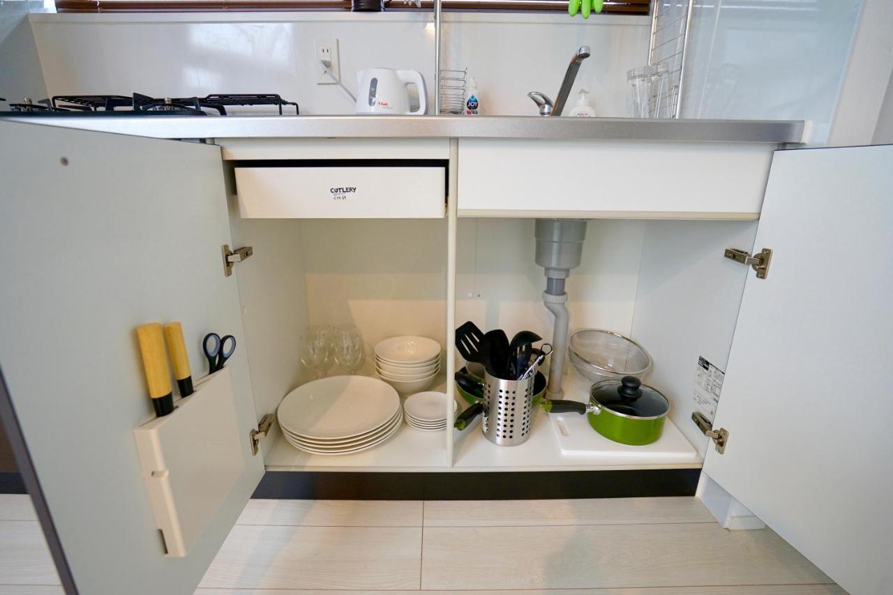 Gasthuis Court Nakano 3*